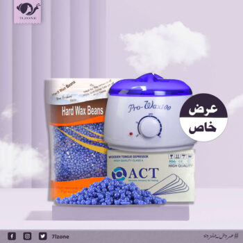 عرض خاص على مجموعة إزالة الشعر المتكاملة الجهاز + 500جم واكس + أعواد خشبية