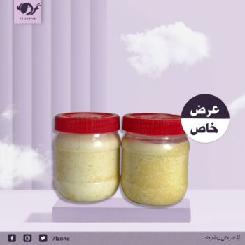 عرض خاص على علبتين من زبدة الكاكاو الخام