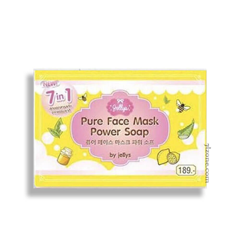7in1 pure face mask power soup
