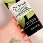 مقشر ستيفز بالشاي الأخضر مخصص للمسامات والرؤوس السوداء انبوبة St.ives blackhead clearing green tea scrub Tube (1)