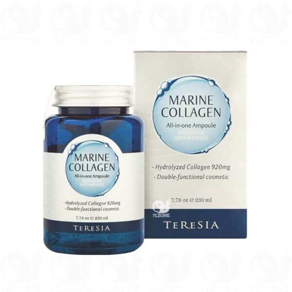 marine collagen كولاجين مارين