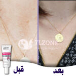 depiwhite-advanced-cream