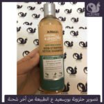 dr-miracle’s-non-stripping-detox-shampoo