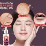 سيروم-هايلارونيك-أسيد-اليزا-فيكا-الكوري-بتركيز-97%–ELIZAVECCA-HELL-PORE-CONTROL-HYALURONIC-ACID-97%-SERUMS (1)