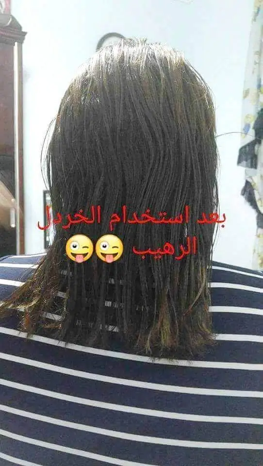 زيت-خردل-رضواني-250-مللي