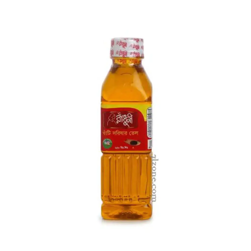 زيت الخردل من رضواني ربع كيلو