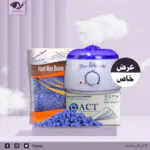 عرض خاص على مجموعة إزالة الشعر المتكاملة الجهاز + 500جم واكس + أعواد خشبية