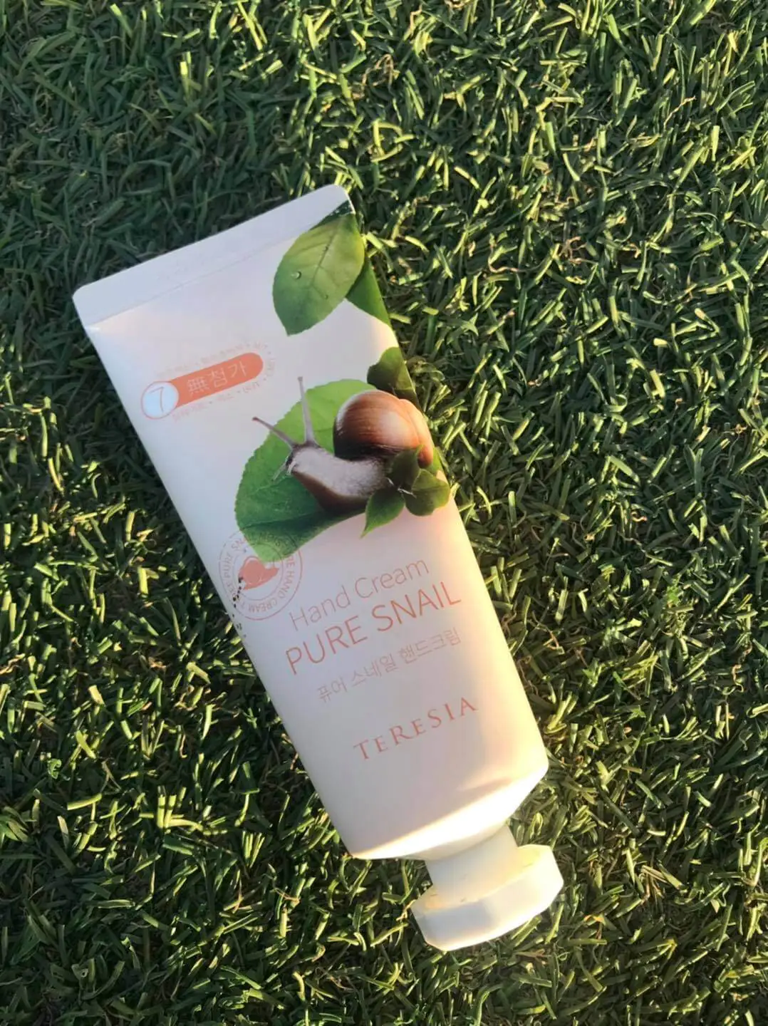 كريم-اليد-تريشا-بالحلزون-كوري-اوريجينال-TERESIA-Pure-Snail-Hand-Cream-100-ml