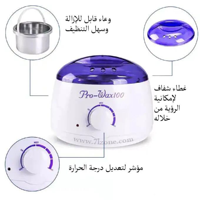 عرض-خاص-على-مجموعة-الواكس-نص-كيلو-واكس-و-خشب-للتقليب-و-حلة-الواكس2