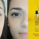 سيرم-الرموش-الكوري-من-ايتيود-هاوس-Etude-House-My-Lash-Serum