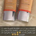 فاونديشن-بورجوا-اير-مات-مطفي-فل-كفرج-درجة-2-فانيلا
