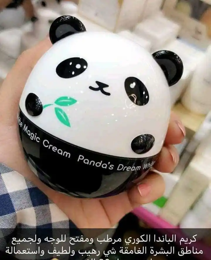 كريم-الباندا-للتفتيح-من-توني-مولي–TonyMoly-Panda’s-Dream-White-Magic-Cream-50ml
