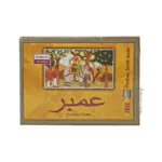 بخور-عمبر-هندي