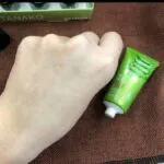 بيبي-كريم-تاناكو-بالألوفيرا-مع-حماية-من-الشمس-15-اس-بي-اف-20مللي-TANAKO-BB-CREAM-ALOE-VERA.-SPF15-FOUNDATION