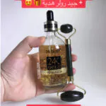 سيرم-الذهب-دكتور-راشيل-+-جيد-رولر-هدية