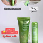 عرض-خاص-ليب-بالم-تناكو-و-بيبي-كريم-تناكو