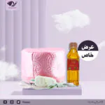 عرض تطويل الشعر وتنعيمه زيت الخردل والبونيه الحراري