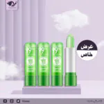 عرض-خاص-على-ليب-بالم-تاناكو-3-قطع