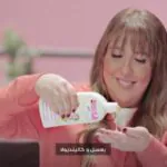 شاور-جل-بندولين-بالموز