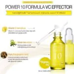 سيروم-فيتامين-سي-الكوري-It’s-Skin-power-10-formula-effector
