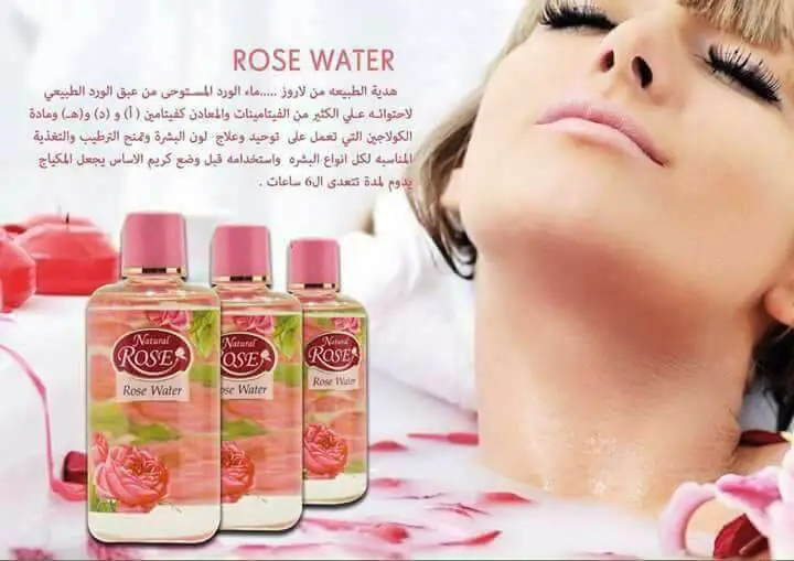 افضل ماء ورد للوجه