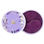Jay Jun lavender eye patch باتشات جايجون للعين (3)