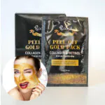 peel-off-gold-pack-collagen–retinol-boon7-ماسك-الذهب-بيل-اوف