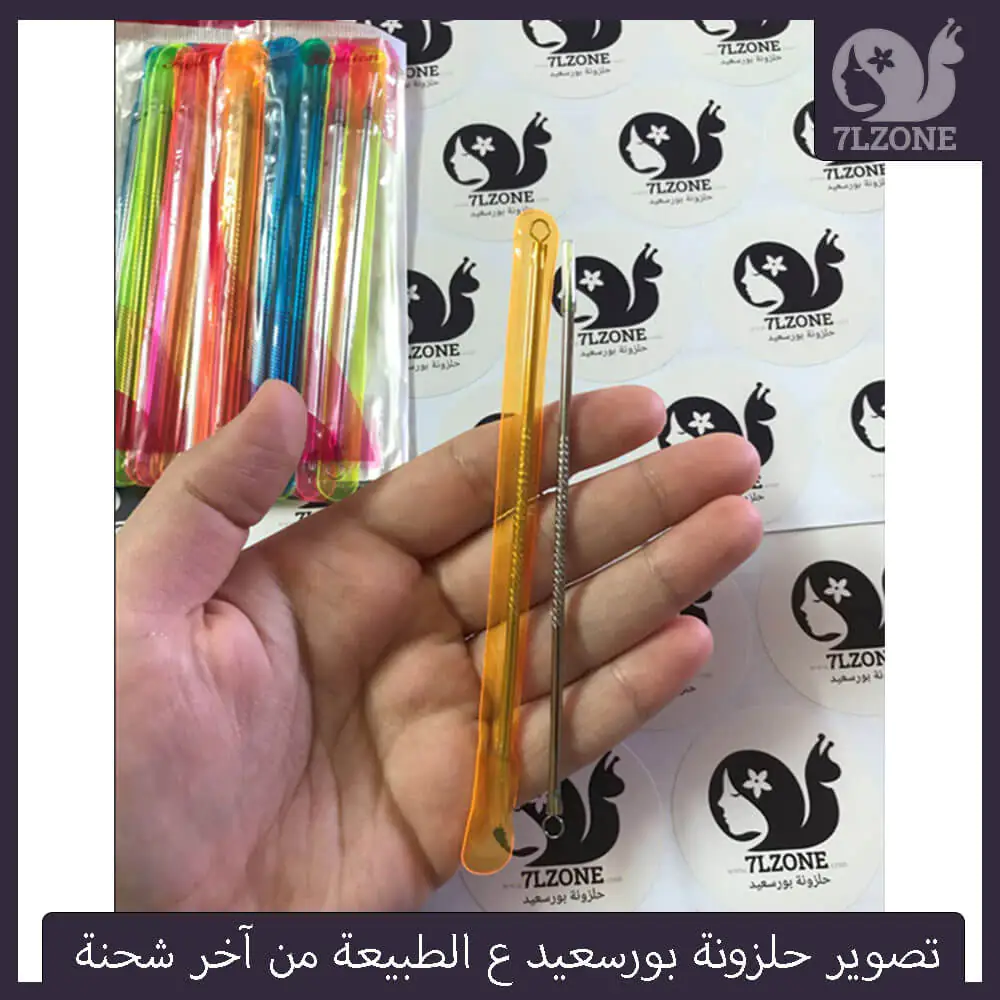 ابرة ازالة وتنظيف المسام والرؤوس السوداء والتخلص من البثور والحبوب 2في1 Acne Removal Needle Tools (2)