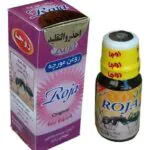 زيت النمل روجا لتقليل نمو شعر الجسم