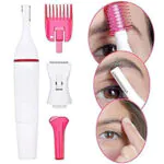 سويت سينسيتيف بيوتي ستايل مزيل شعر الوجه و البيكيني للنساء والفتيات Sweet Sensitive Precision Beauty Styler Hair Removal face and Bikini Trimmer for Women and Girls (2)
