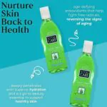 vital-care-gel-فيتال-كير-جل