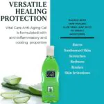 vital-care-gel-فيتال-كير-جل