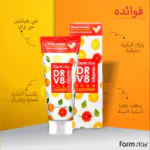 غسول-فيتامين-سي-الكوري-dr-v8-vitamin-foam-cleansing