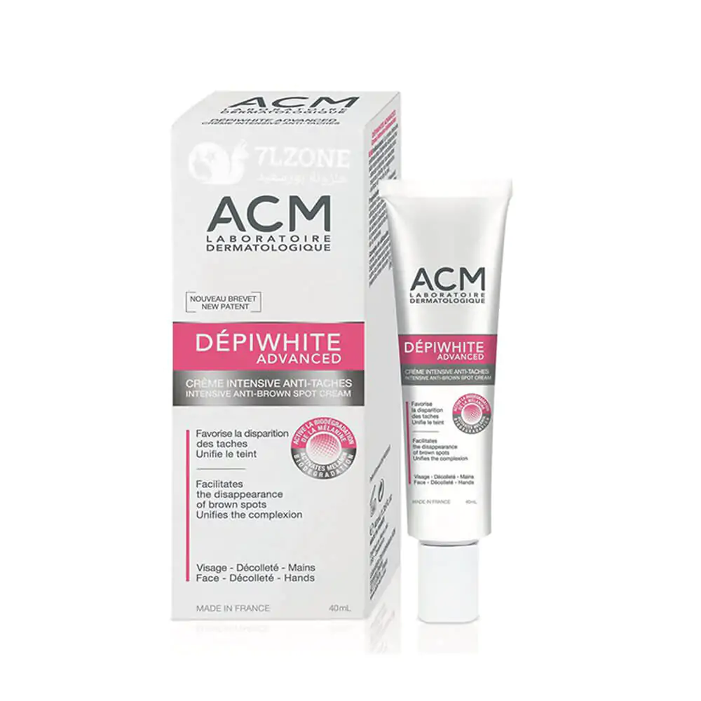 depiwhite-advanced-cream depiwhite advanced cream سعر