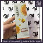 تونر-دكتور-راشيل-للتفتيح