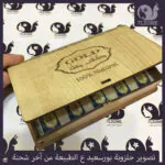 مكعبات-مسك-عنبر-في-صندوق-خشبي