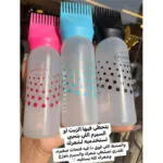 زجاجة توزيع زيت الشعر