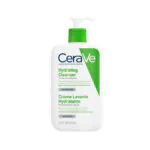 سعر غسول cerave في مصر